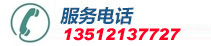 +86 15726877211