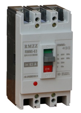 塑壳式断路器RMMI-63S