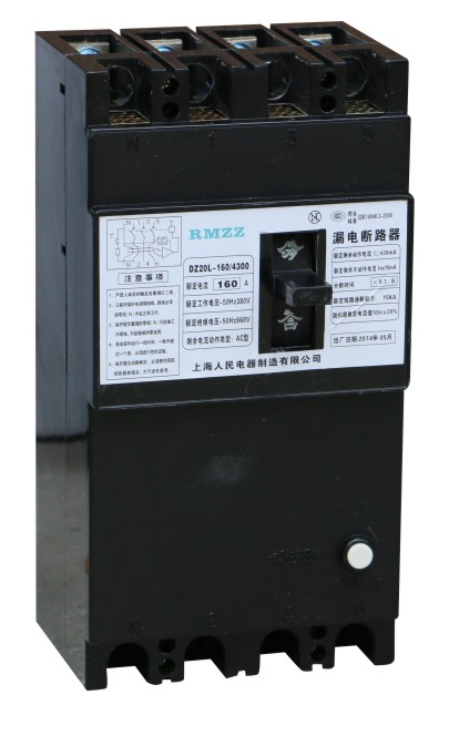 塑壳漏电断路器DZ20LE-160