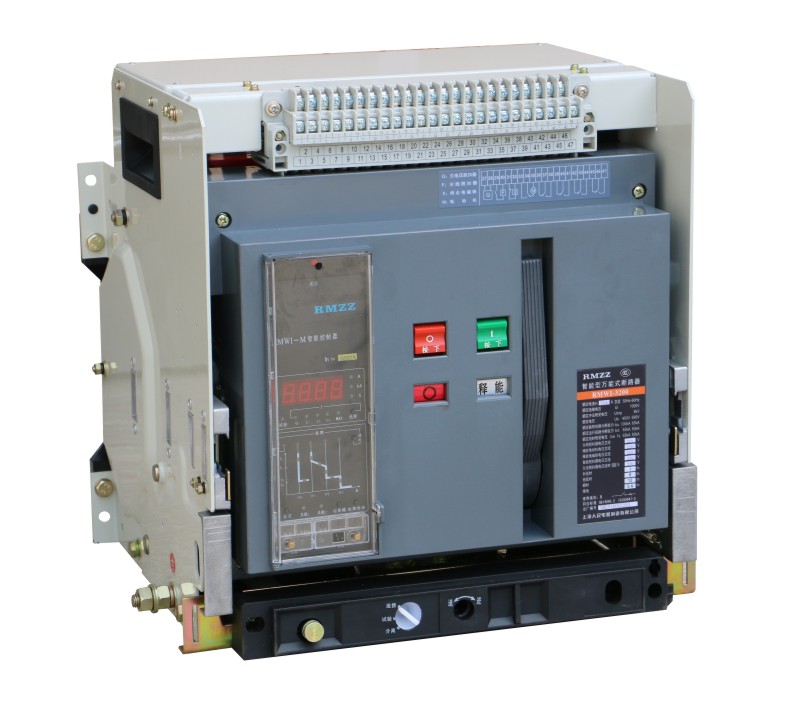 智能型万能式断路器抽屉式RMWI-3200 (2)